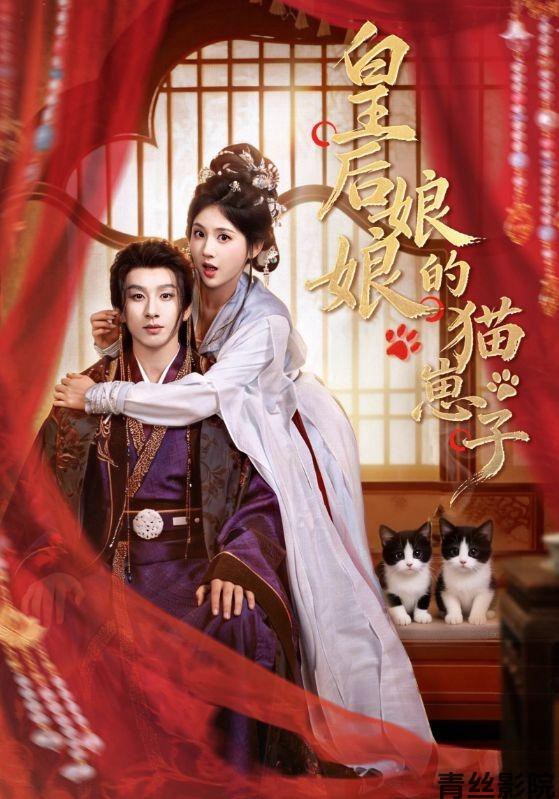 画屏遮尽旧年欢