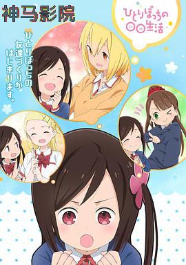 孤独地躲在墙角画圈圈