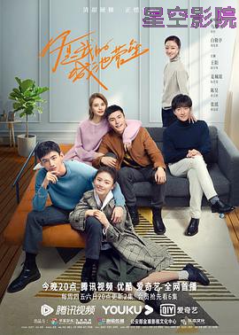 你是我的城池营垒